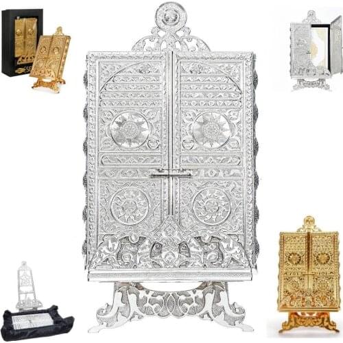 Kaaba Door Patterned Silver Quran Box FREE SHİPPİNG