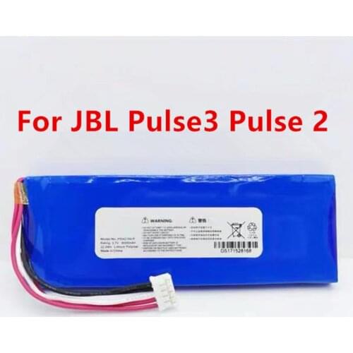 Original P5542100-P 5542110P 6000mAh Speaker Battery For JBL 2017DJ1714 APPULESE 3 Pulse3 Pulse 2 Pulse II PULSE2 PULSE2BLKUS