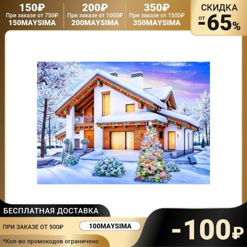 Наборы для вышивания бисером Рыжий кот China At AliExpress