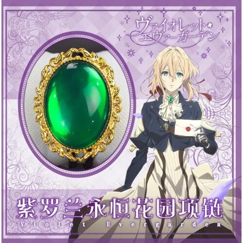 Anime Violet Evergarden Violet Beautiful Cosplay Props Metal Cross Necklace Gift