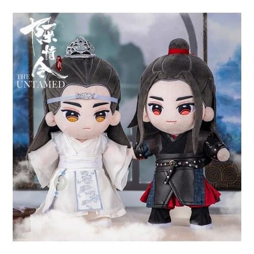 Anime Grandmaster of Demonic Cultivation Cosplay Wei Wuxian Wangji The Untamed Plush Doll Cartoon Dress up Clothings Toys 20cm