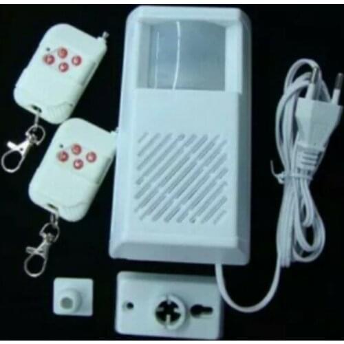 Wireless Remote Control Wired PIR Motion Detector Onsite Alarm System