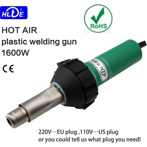 HLTE-D16 1600W Plastic welder Hot Air torch heat gun welding PP/PE/PVC hot melted pipes,plastic sheets,vinyl floor,geomembrane