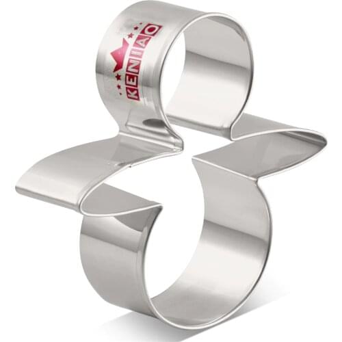 KENIAO Pacifier Cookie Cutter for Baby Shower - 8.5 x 8.5 cm - Biscuit and Fondant Cutter - Stainless Steel