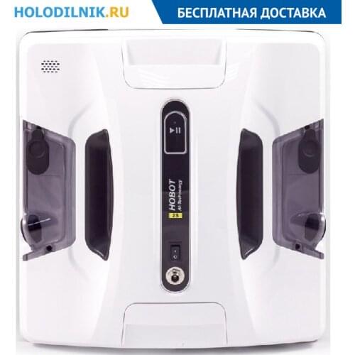 HOBOT Equipment For Auto Glass
