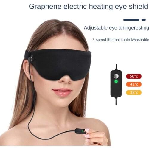 Sleep electric heating eye mask Steam 3D portable eye protector Breathable shading hot compress eye mask USB