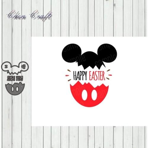 Metal Cutting Dies New 2019 happy easter Crafts Die Cuts For DIY Scrapbooking Paper Cards Decorations Embossing