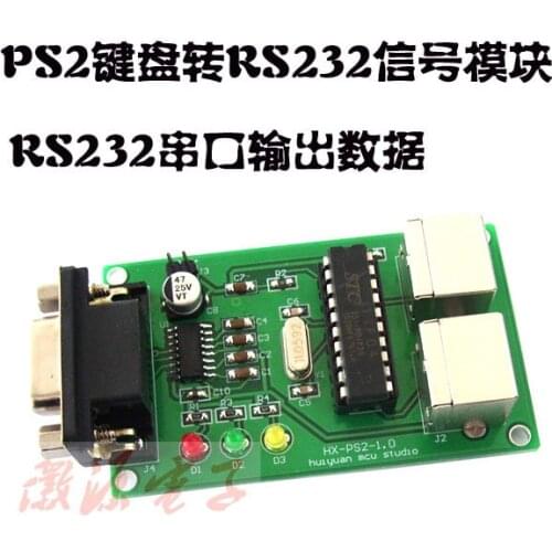 PS2 Keyboard Data to Serial RS232 Data Board 51 MCU Development Board