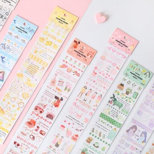 Sakura Summer Series Paper Tape Paper Tape Scrapbook Stationery Decoration Strip Tape
