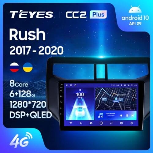 TEYES CC2L CC2 Plus For Toyota Rush 2017 - 2020 Car Radio Multimedia Video Player Navigation GPS Android No 2din 2 din dvd