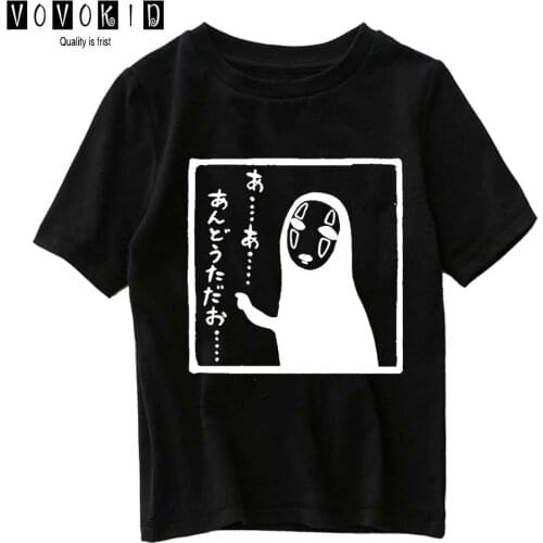 Japanese Streetwear Anime Reusable T-shirt Little Girl Boy Cute Cartoon Sweet Chlidren Summer Top Baby T Shirt Cartoon Shirt
