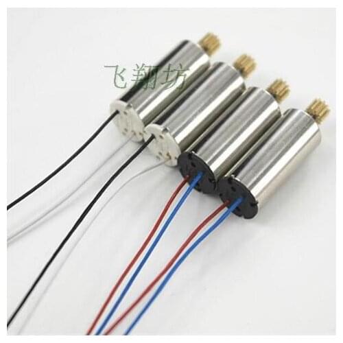 4pcs/lot JJRC H8D Motor Spare Parts RC Quadcoter Accessories