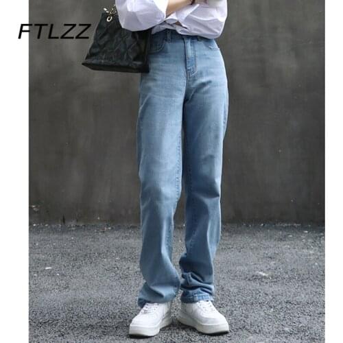 Women Baggy Jeans New Auutmn Winter High Waisted Vintage Streetwear Straight Denim Pants Woman Button Fly Trousers