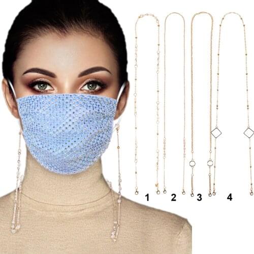 2PCS Mask Lanyard Strap Face Mask Holder Chain Lanyards Sunglasses Retainer Neck Hanging sujeta mascarillas salvaoreja Mask Rope