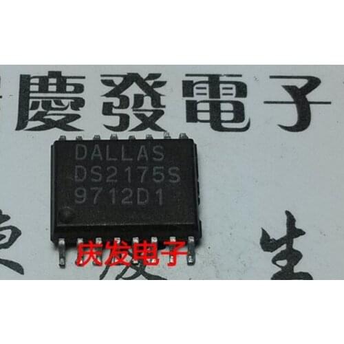 Free Delivery.DS2175S