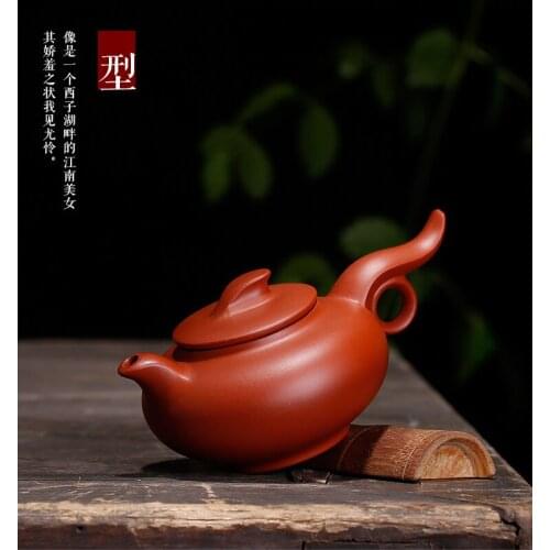 ±210ml Fei Tian Chinese Traditional Handmade Purple Clay Teapot