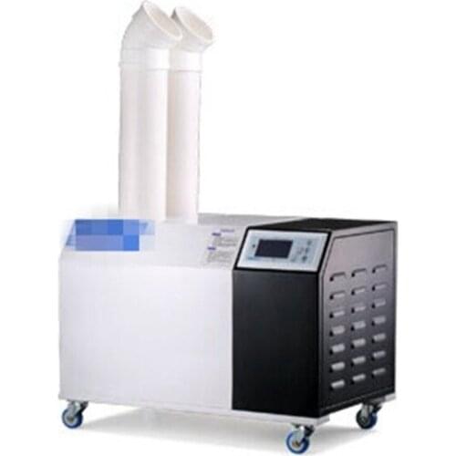 Ultrasonic Industrial Agricultural Humidifier Disinfector Cooler Sprayer 9kg/h
