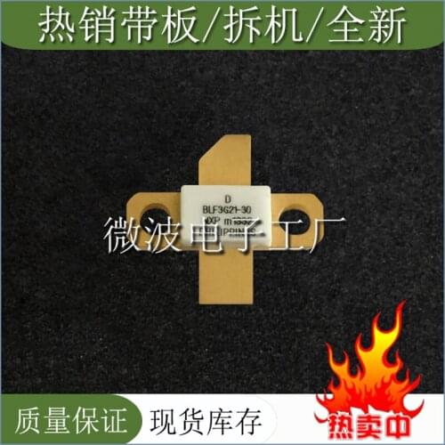 BLF3G21-30 SMD RF tube High Frequency tube Power amplification module