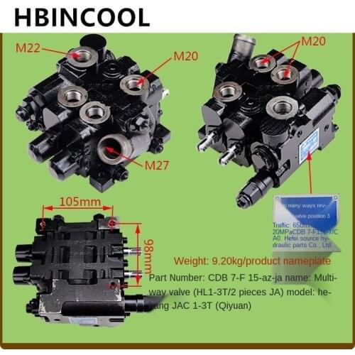 For Multi-way steering valve 2-piece multi-way valve CDB7-F15-AZ-JA- for Hehang/JAC 1-3T High quality Forklift accessories