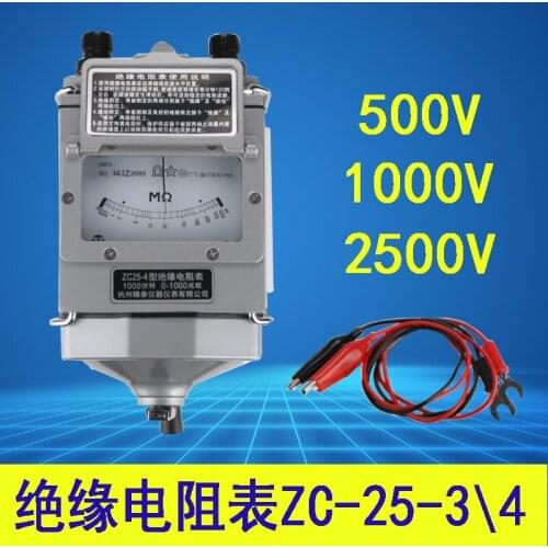Hangzhou Jingtai Insulation Resistance Megger ZC25-3-4 Shake Table ZC11D-10 500V1000V2500V