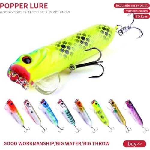 HENGJIA 95mm 16.5g Fishing Lure Topwater Popper Crankbait Carp Fly Fresh Water Sea Insect bait Fake lure Ice Lure Fishing