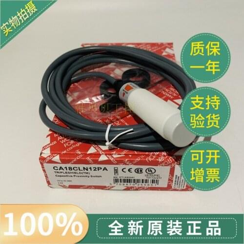 New Original Carlo Photoelectric Sensor CA18CLN12PA