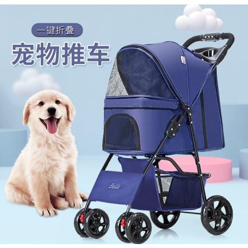 Factory Direct Sales Pet Stroller Foreign Trade Lightweight Folding Pet Stroller Dog Travel Best Selling Pet Supplies