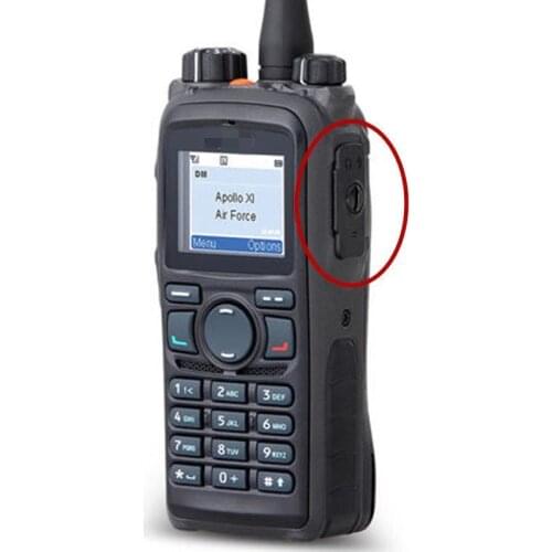 The dust cover headphone cap for Hytera PD700 PD780 PD780G PD880 PD980 PD788 PD785 etc walkie talkie