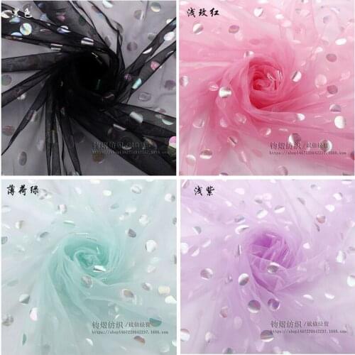 100X160cm Pink Symphony Polka Dot Mesh Lace Fabric For Girls' Tulle Princess Dress Wedding Garment Sewing Decorative Net Fabric