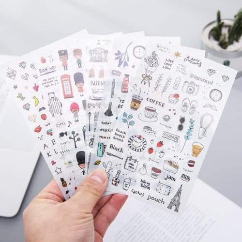 WXPYU Scrapbooking Kits