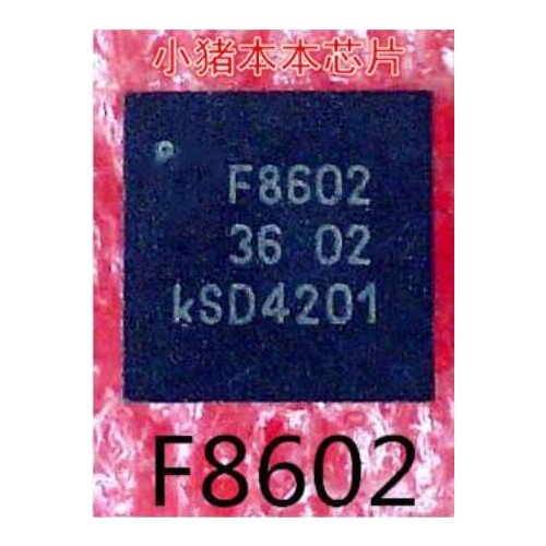 Free shipping 5PCS F8602 TEF6686HN QFN