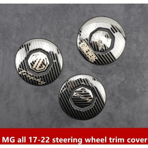 Metal carbon fiber 3pcs steering wheel trim covers Car Accessories For MG ZS EV HS MG6 MG5 EZS 2018 2019 2020 2021