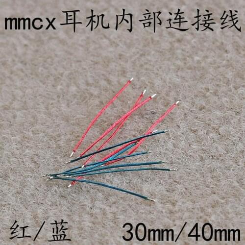 500pcs 30mm/40mm female lead line connect line mmcx female seat line solder wire line Internal welding wire Moving iron unit co