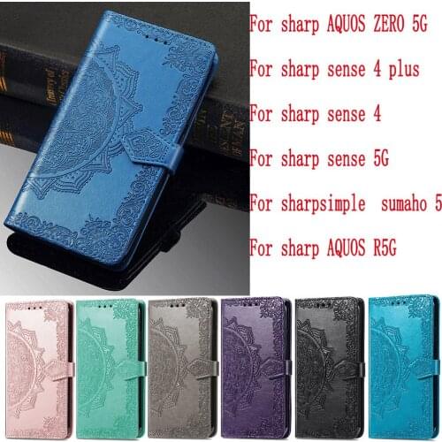 Sunjolly Leather Case Flip Card Wallet Stand Cover coque For sharp AQUOS ZERO 5G sense 4 4Plus 5G AQUOS R5G simple sumaho 5