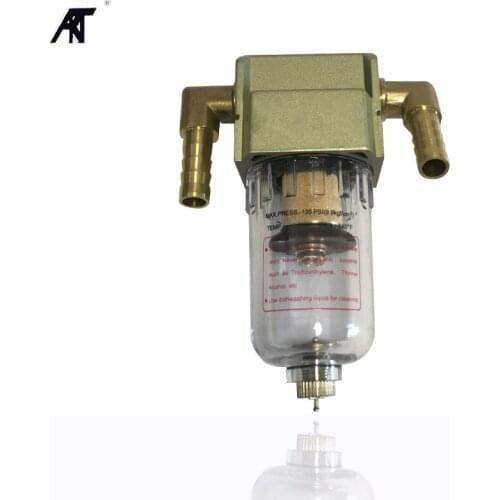 Universal Engine Oil Catch Tank/ Oil can Filter out impurities auto accessories Interface straight head / joint elbow