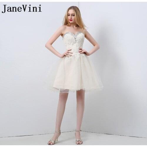JaneVini Light Champagne Short Women Wedding Party Dress Crystal Beaded Lace Bridesmaid Dresses Knee Length Tulle Prom Gown 2018