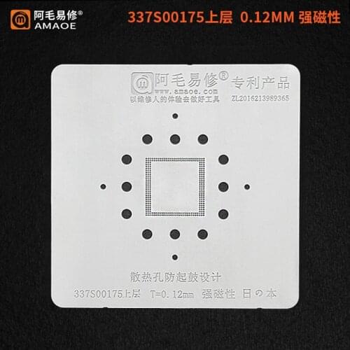 0.12MM AMAOE RAM CPU BGA Stencil For Macbok 2016 A1534 337S00175 Nand Flash Chip Reballing IC Pins Solder Tin Plant Net