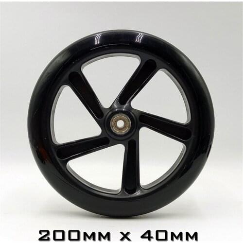 200mm 40mm scooter tyre durable PU wheel 200mm*40mm big handcart wheelbarrow 2 wheels scooter wheels with ABEC7 bearing 2 pieces