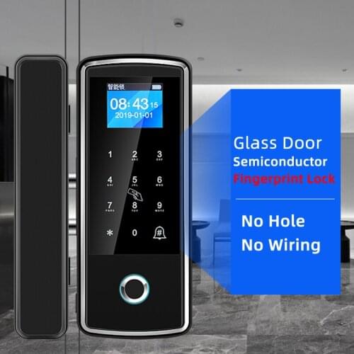 BimJi Electric Locks