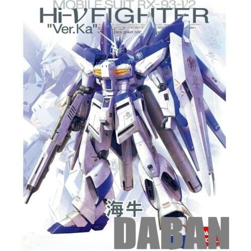 DABAN Gundam MG 1/100 RX-93-V2 HI-VFIGHTER Ver.ka Japanese anime figures robot action figure model