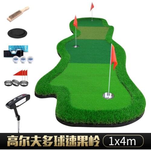 PGM Indoor Golf Greens Multi-ball Speed Putting Trainer Set Office HomeTo Send The Ball Pad Hole Cup Ball Brush Little Red Flag