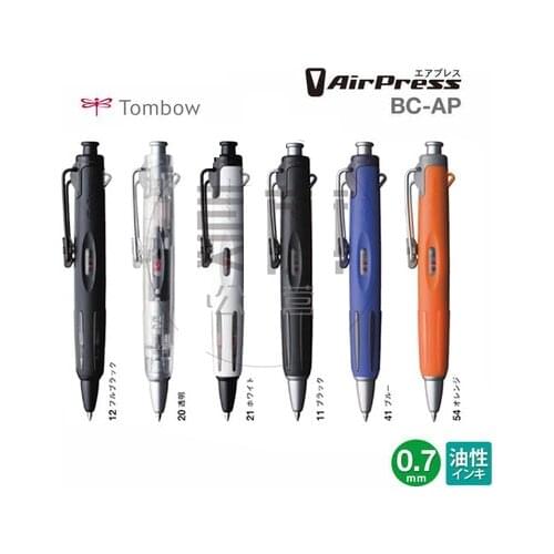 TOMBOW BC-AP Air Press Ballpoint Pen Oily Pen 0.7mm Black Core Student Use Air Pressure Ballpoint Pen 1 PCS