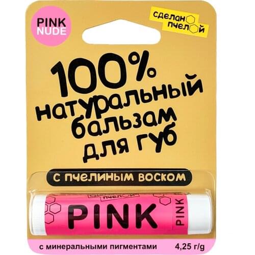 Сделанопчелой Decorative Cosmetics