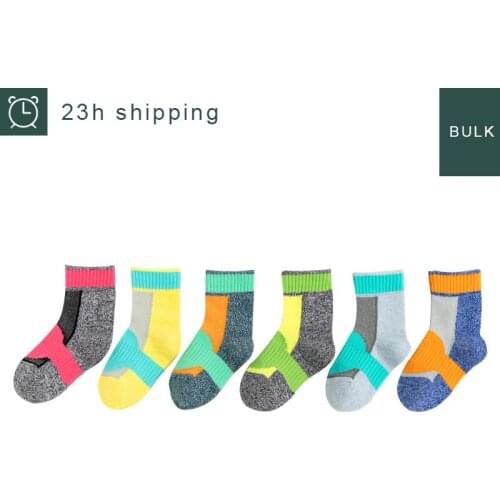 Mesh Childrens Fashion Kids High Anklet Girls Sports Breathable Unisex Socks for Gift