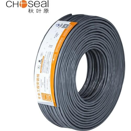 Choseal 30th anniversary QS6162 DIY Cat6 Gigabit Lan Cable Ethernet Cable Pure Oxygen-free Copper High Speed Ethernet Cable