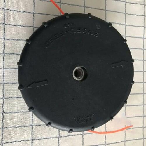 Speed Feed-450 Trimmer Head F Shindaiwa 22T B35 C20 F18 M230 P18 28820-08000