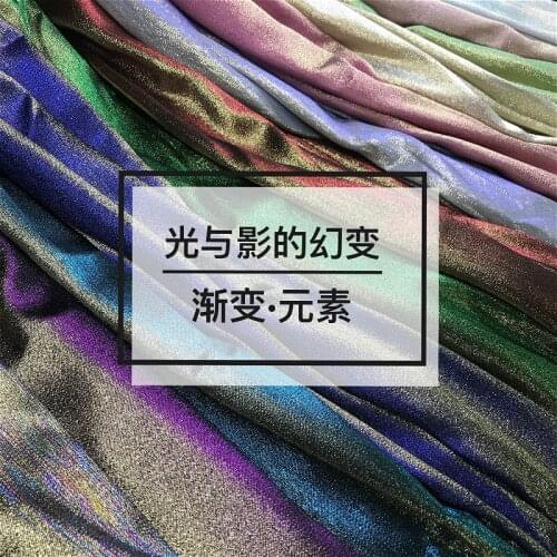 High grade gold plate gradient Aurora flash fashion jacquard fabric dress windbreaker suit skirt DIY fabric