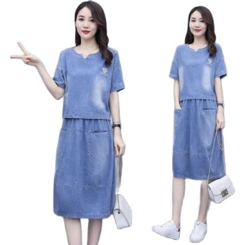 Elastic Waist Women Skirt Sets Summer Autumn Korean Casual Plus Size Loose Cool Breathable Thin Denim Skirt 2 Piece Suit Female
