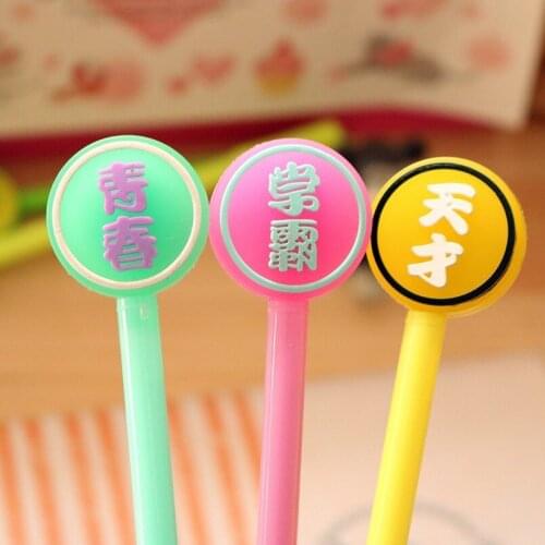 1pc Facial Expression Capricious Personality Cartoon Pen 0.38 Black Pens Gel Pen Stationery Wholesale