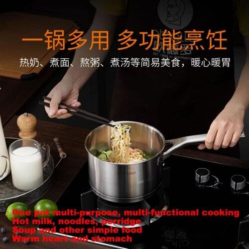 16cm Baby Food Supplement Pot Soup Pot Household Kitchen Supplies Style Snow Pan Single Handle Milk Pan
